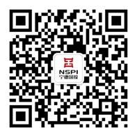 Scan code